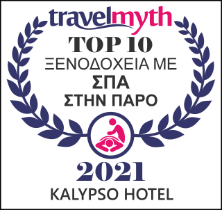 Kalypso Hotel Paros